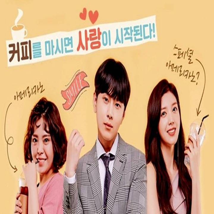 قهوه لطفا Coffee Please