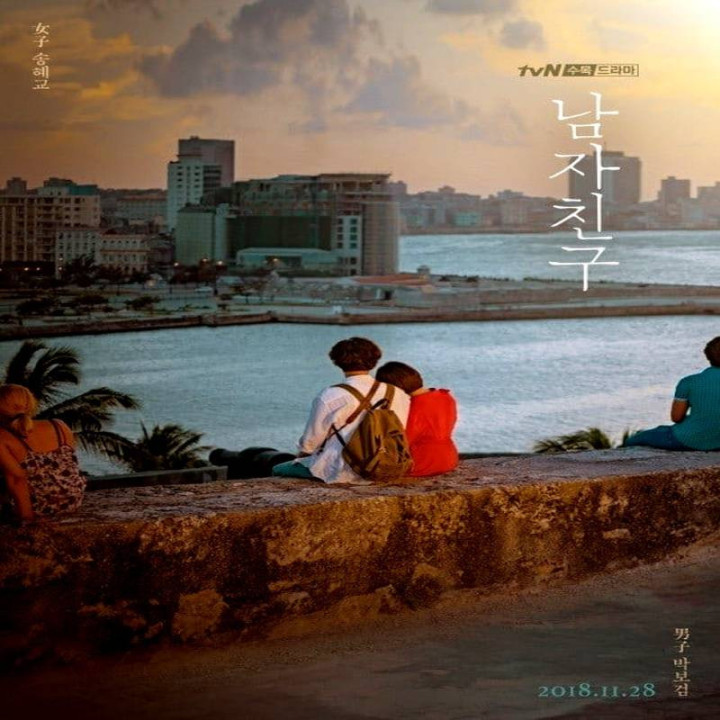 دوست پسر Encounter - رویارویی