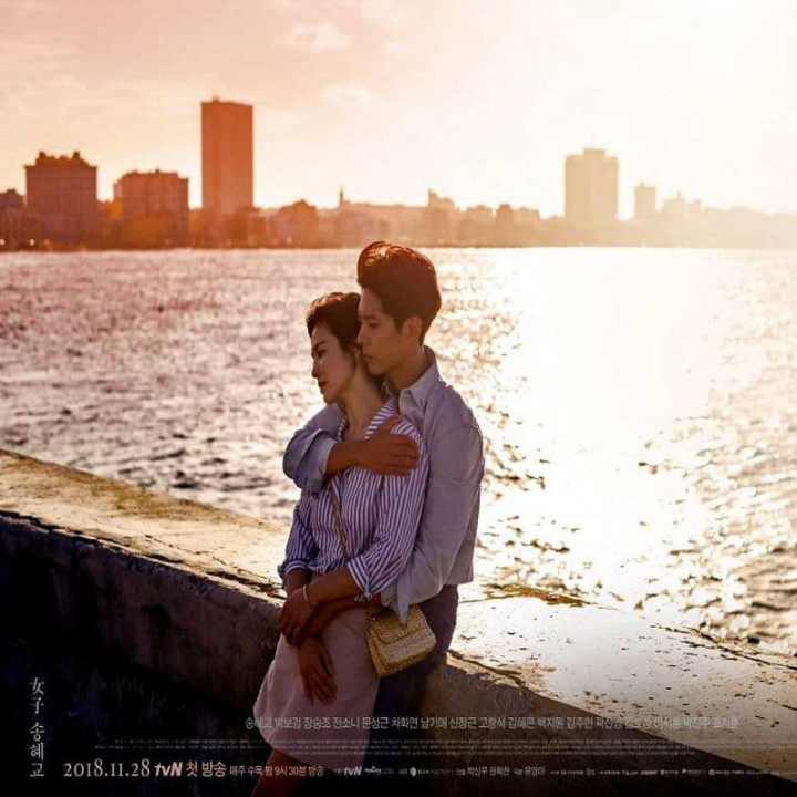 دوست پسر Encounter - رویارویی