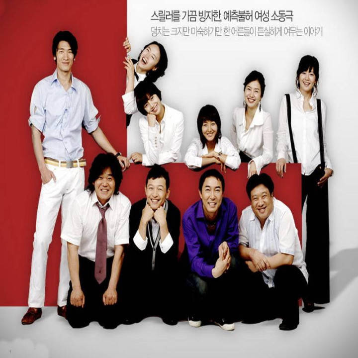 زنان خانه دار مدرن (کامل)