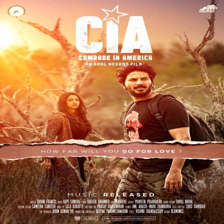رفیق در آمریکا Comrade in America