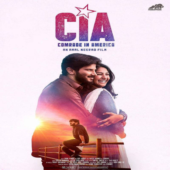 رفیق در آمریکا Comrade in America