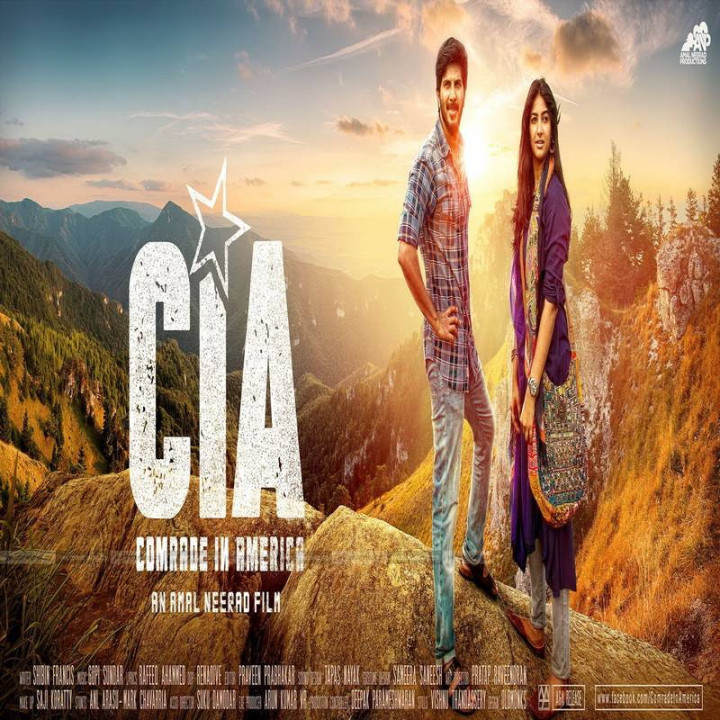 رفیق در آمریکا Comrade in America