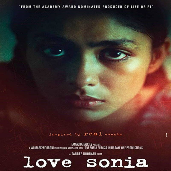 با عشق سونیا Love Sonia