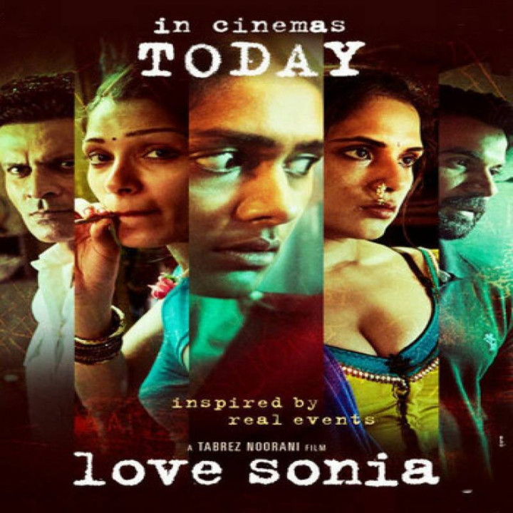 با عشق سونیا Love Sonia