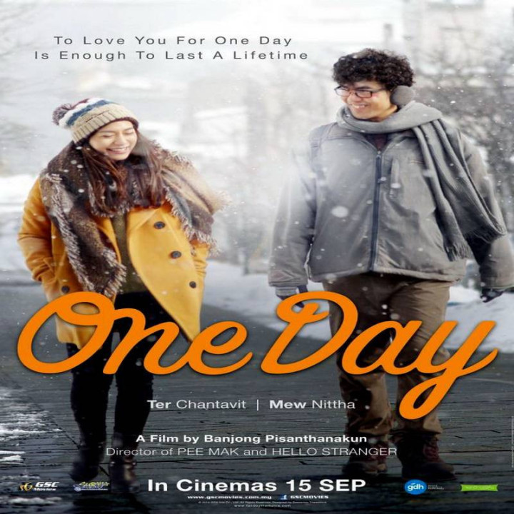 روزی (فیلم -تایلند) one day