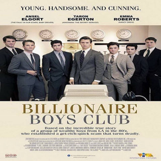 باشگاه پسران میلیاردر Billionaire Boys Club