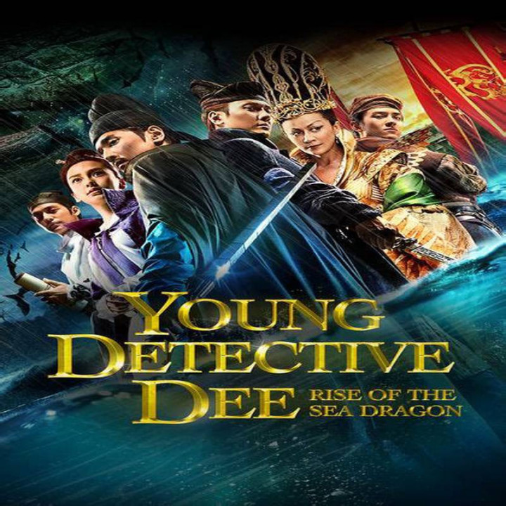 کارآگاه دی جوان: ظهور اژدهای دریا Young Detective Dee: Rise of the Sea Dragon