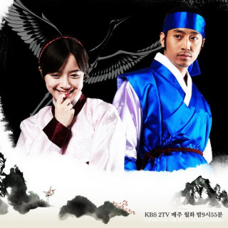 چیل ووی قهرمان Strongest Chil Woo