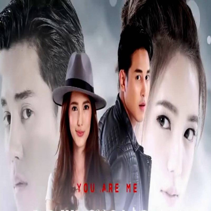 تو من هستی You Are Me