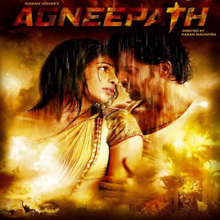 راه آتش Agneepath