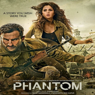 شبح (فانتوم ) Phantom