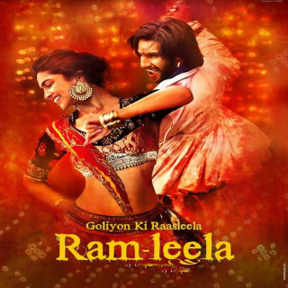 رام لیلا Ram & Leela