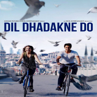 بگذار قلب پتپد Dil Dhadakne Do