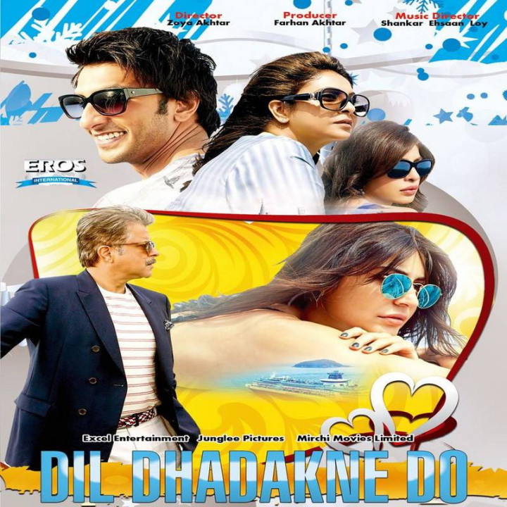 بگذار قلب پتپد Dil Dhadakne Do