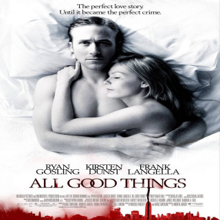 تمام چیزهای خوب All Good Things