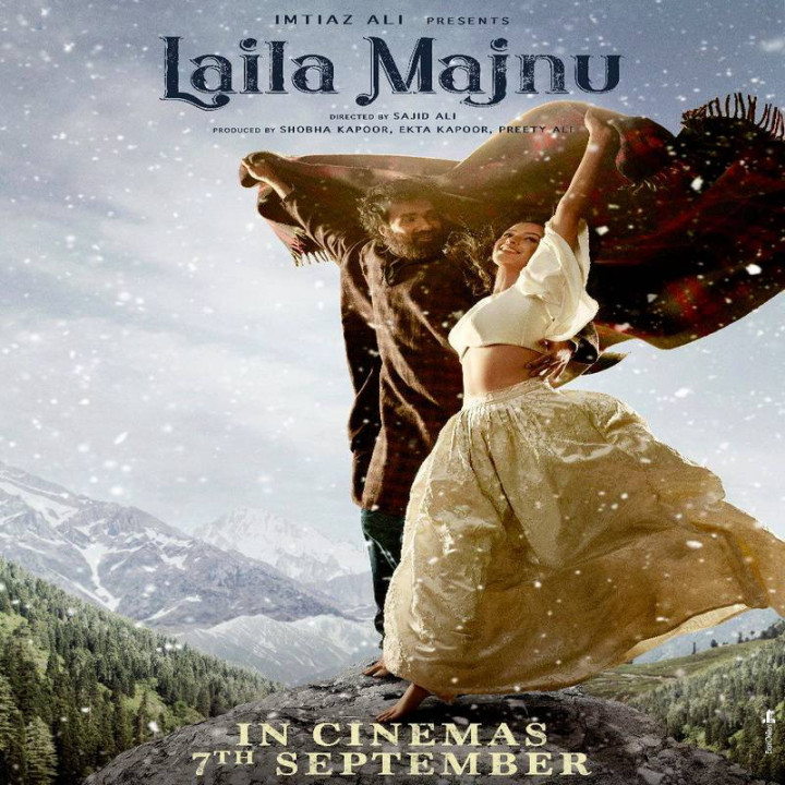 لیلی و مجنون Laila Majnu