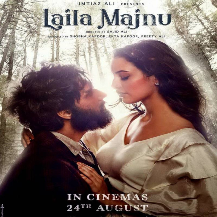 لیلی و مجنون Laila Majnu