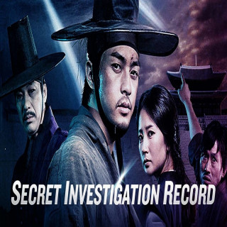 پرونده مجهول چوسان Secret Investigation Record