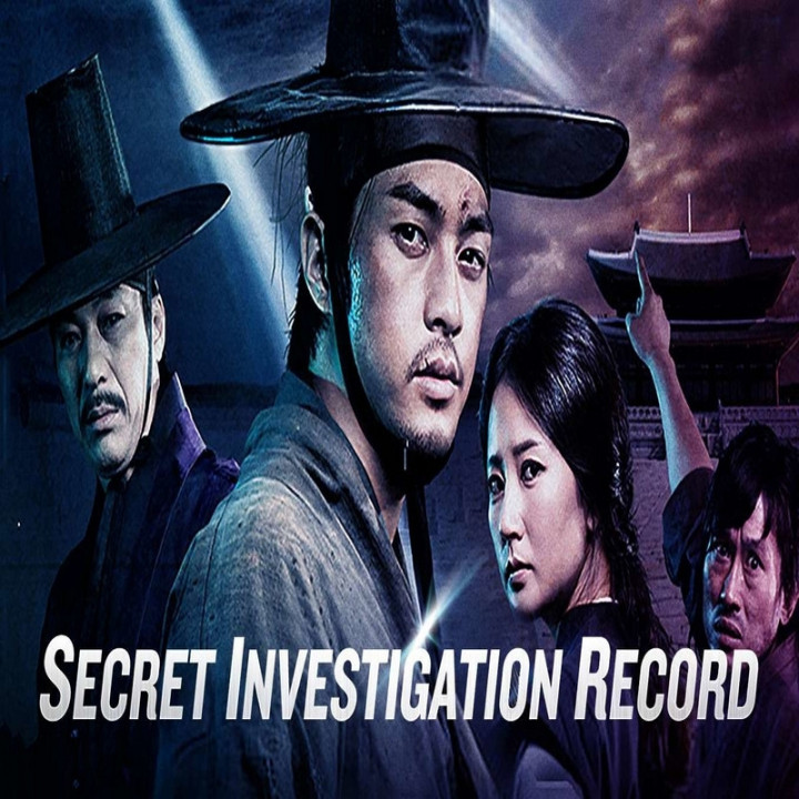 پرونده مجهول چوسان Secret Investigation Record