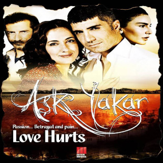 سوز عشق Ask yakar