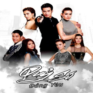 دختر بد Nang Rai Tee Rak