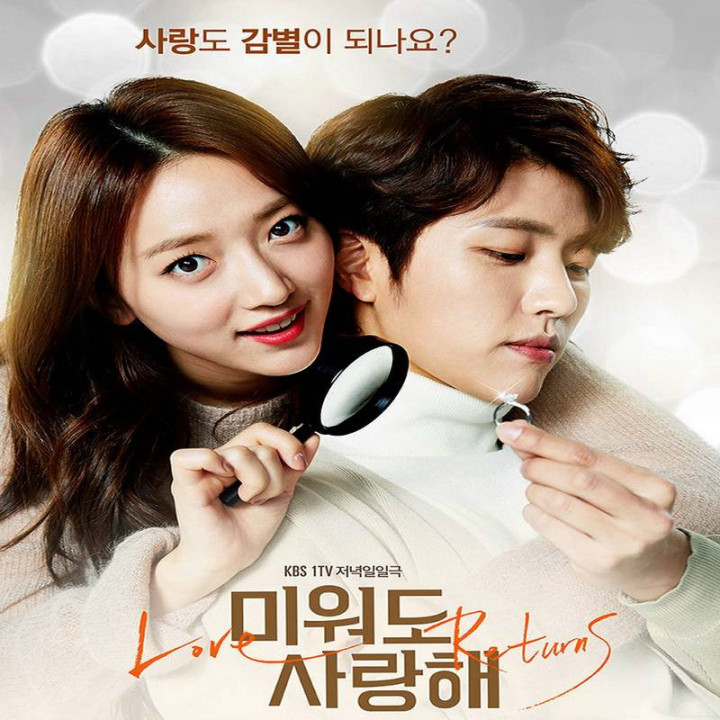 بازگشت عشق Love Returns