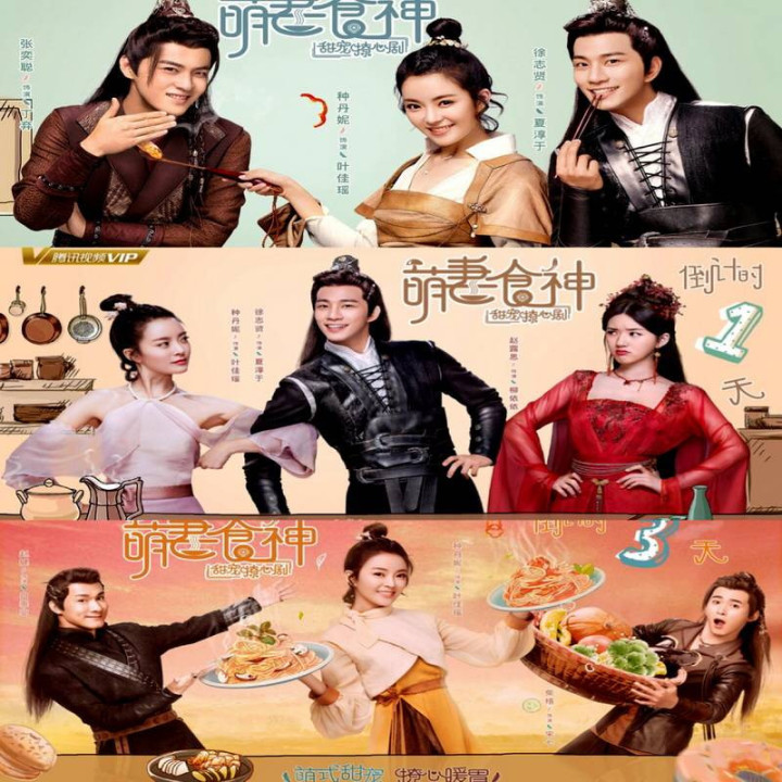 آشپز سیندرلا Cinderella Chef