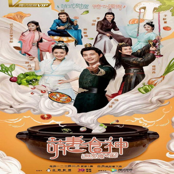 آشپز سیندرلا Cinderella Chef