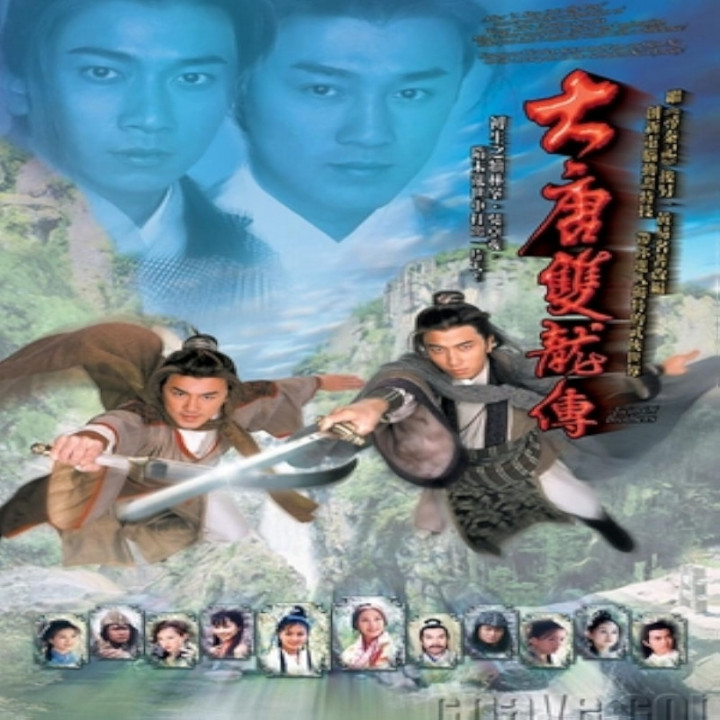 برادران دوقلو Twin of Brothers