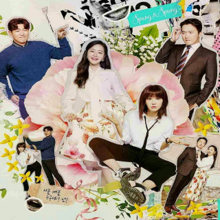 بهار در راه است Spring Turns to Spring