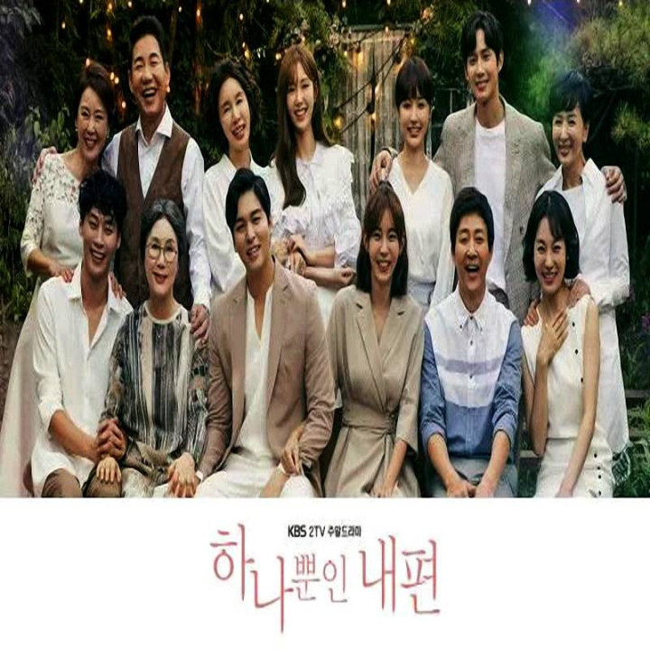 همه چیزم Only on My Side