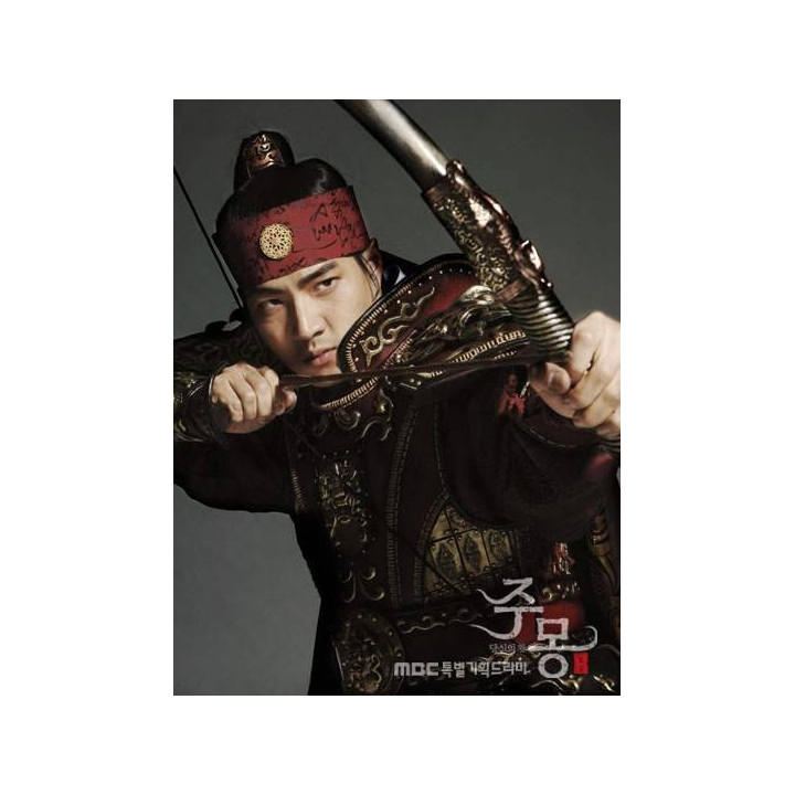 افسانه جومونگ Jumong – Prince of The Legend