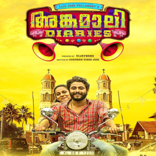 خاطرات آنگمالی Angamaly Diaries