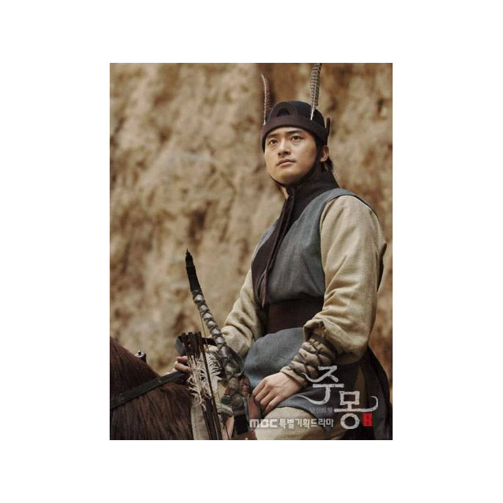 افسانه جومونگ Jumong – Prince of The Legend