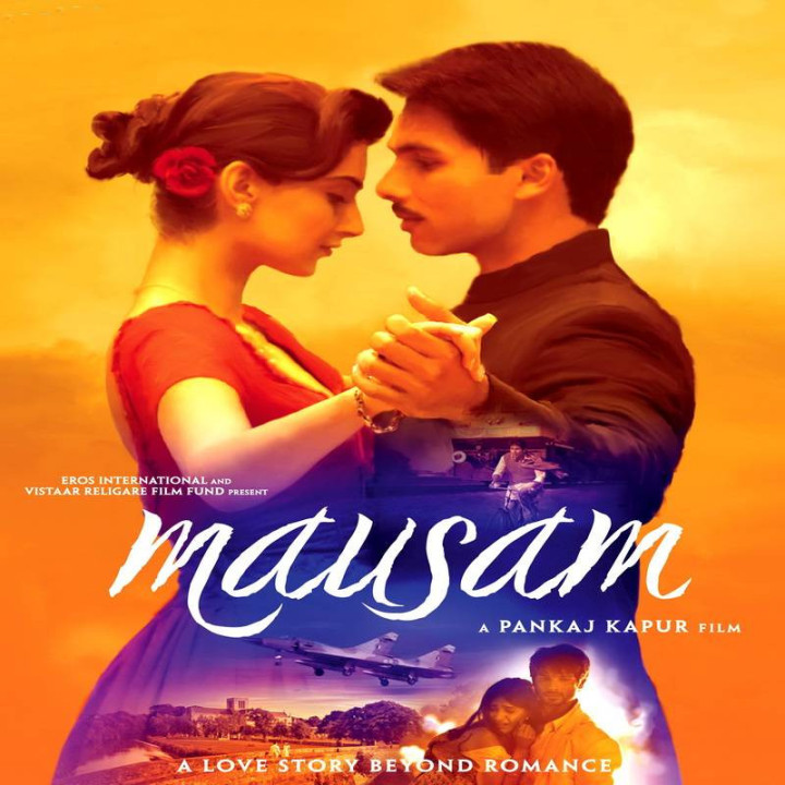 موسم Mausam
