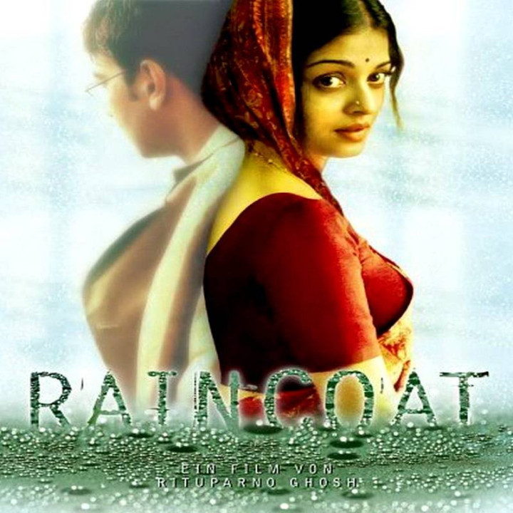 بارانی Raincoat