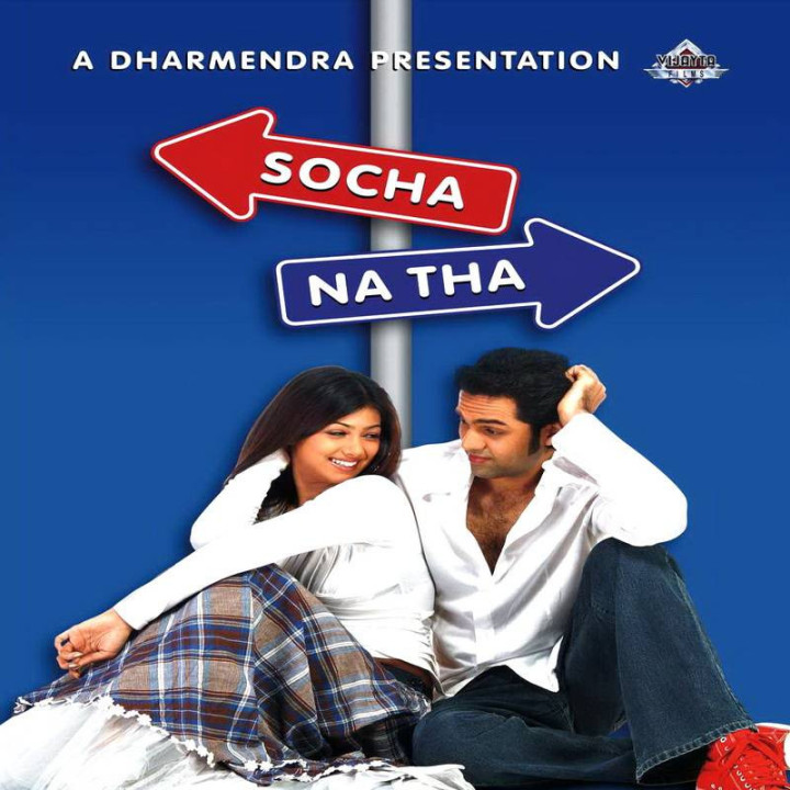 فکرش را هم نمیکردیم Socha Na Tha