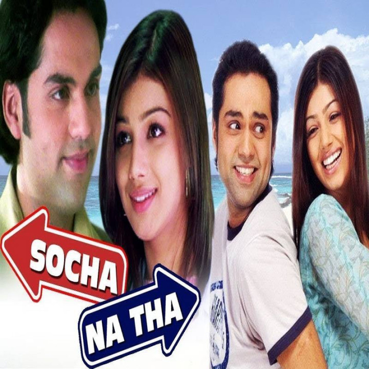 فکرش را هم نمیکردیم Socha Na Tha