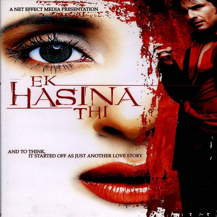 یک زیبارو بود Ek Hasina Thi