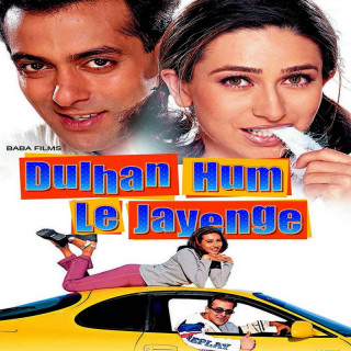 عروس را خواهم برد Dulhan Hum Le Jayenge