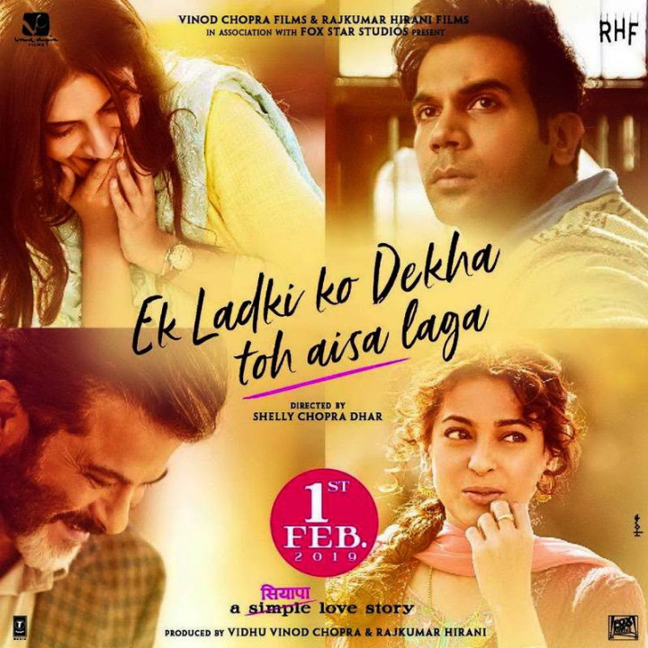 دختری رو دیدم و اینجوری شدم Ek Ladki Ko Dekha Toh Aisa Laga