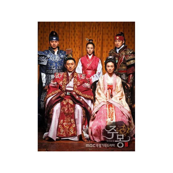 افسانه جومونگ Jumong – Prince of The Legend