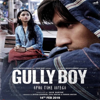 پسر خیابانی Gully Boy