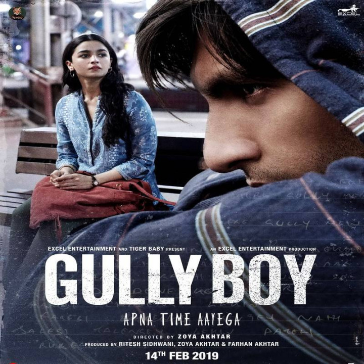 پسر خیابانی Gully Boy