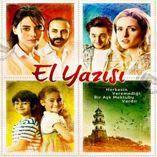 دست نوشته El yazisi