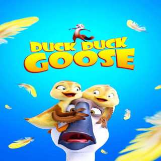 اردک اردک غاز Duck Duck Goose
