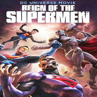حکومت سوپرمن ها Reign of the Supermen