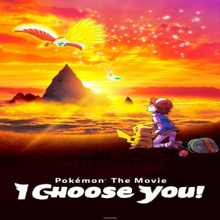 پوکمون: تو را انتخاب میکنم Pokmon the Movie I Choose You