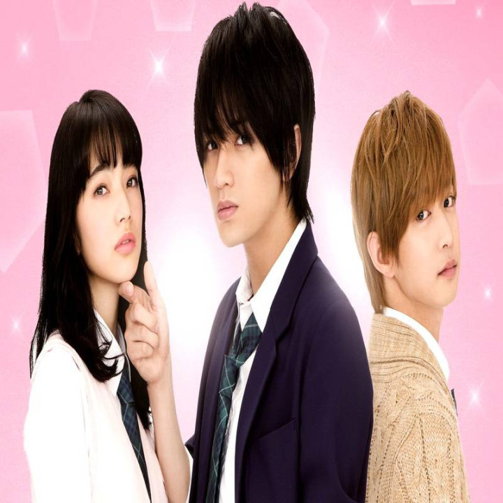 دیو سیاه و شاهزاده سپید Kurosaki kun no linari ni Nante Naranai